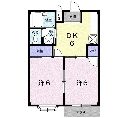 エルディムグレース