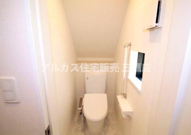 中央線 吉祥寺駅 バス13分 天神前停歩5分 三鷹市北野3丁目 新築戸建のトイレ