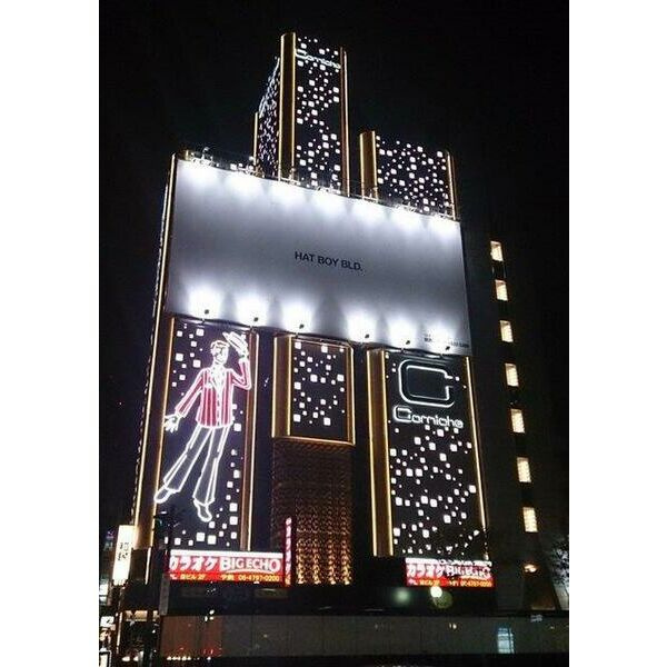 大阪市北区曾根崎新地１丁目の店舗事務所