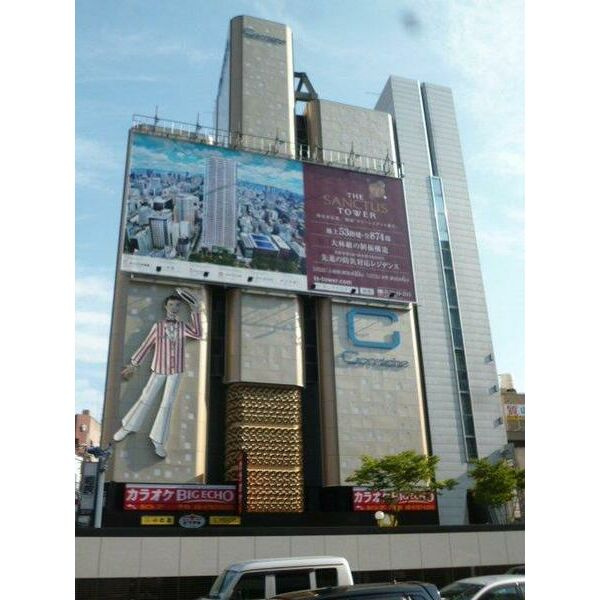 大阪市北区曾根崎新地１丁目の店舗事務所の外観パース