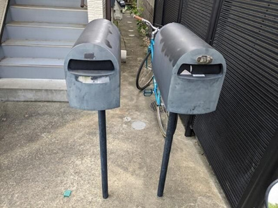 【その他共用部分】 | コーポサンルーム