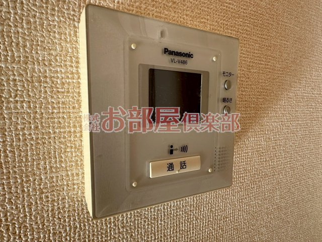 アヴニール合川のセキュリティ|モニターインターホン付