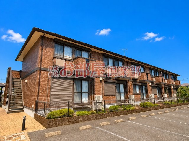 アヴニール合川