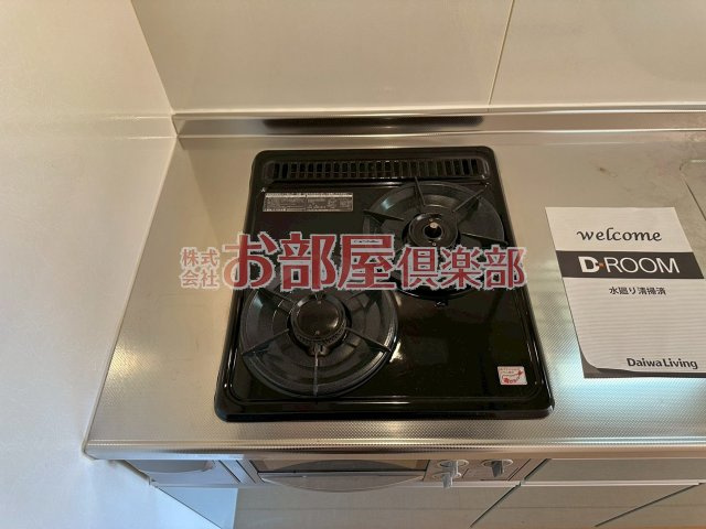 アヴニール合川のキッチン|コンパクトなキッチンで掃除もラクラク