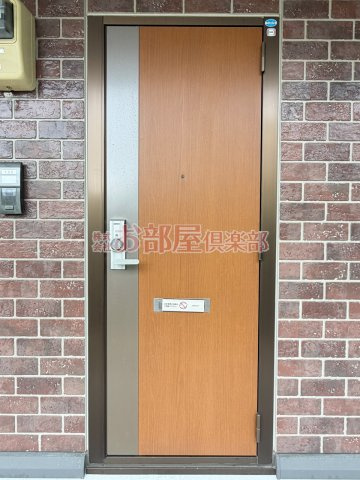 アヴニール合川の玄関|毎日通る玄関はこちらです