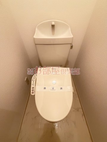 アヴニール合川のトイレ|落ち着いたトイレです