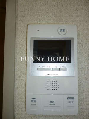 【設備】 | コリーナ上目黒