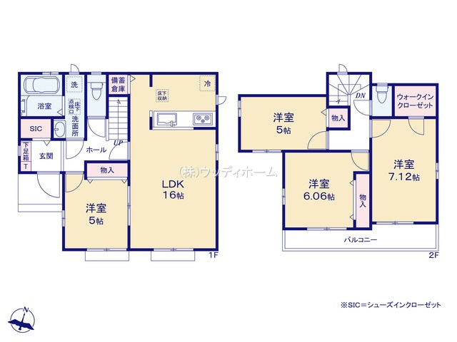 越谷市花田4丁目　新築一戸建て　B号棟の間取り