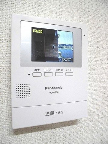 【セキュリティ】 | ジュネス　アンシャンテ