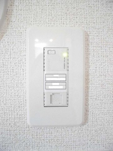 【その他】 | ジュネス　アンシャンテ