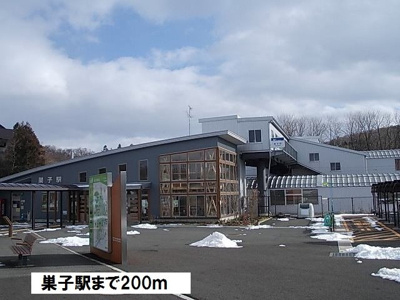 【周辺】 | ジュネス　アンシャンテ | 巣子駅まで200m