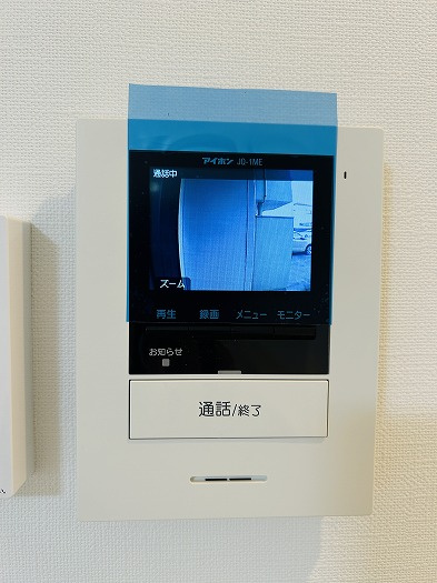 名古屋市中村区宿跡町3丁目　2SLDK　リフォーム済の防犯設備|モニターホン