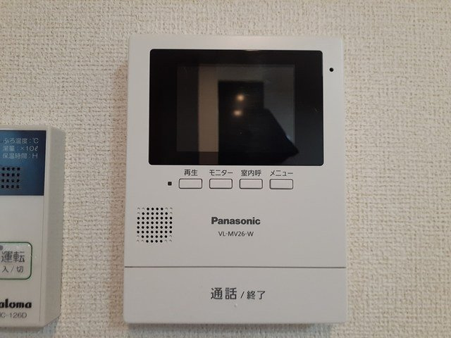 クランデールのセキュリティ