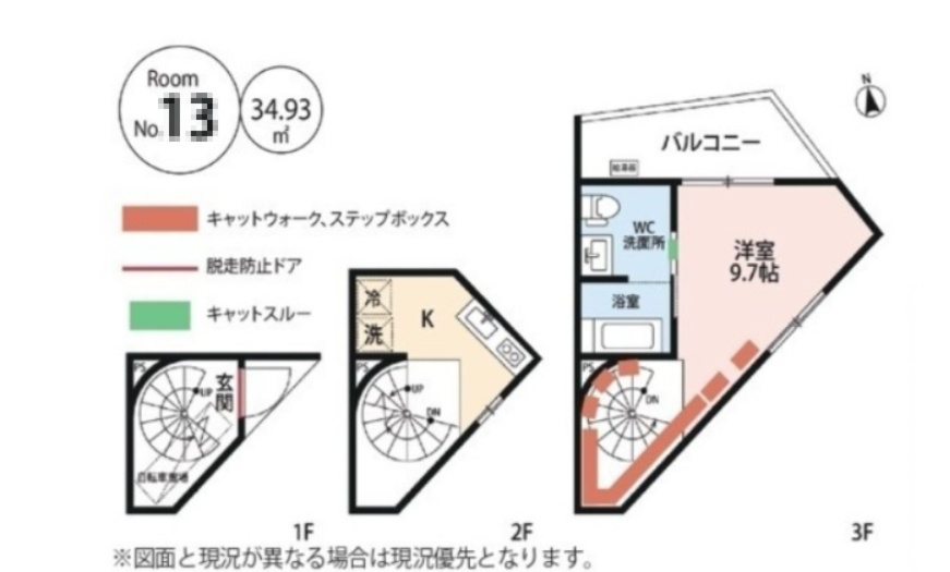 feel CnBの間取り