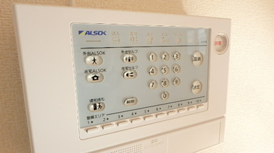 【セキュリティ】 | アメージングエステート