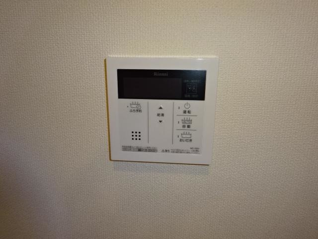 【設備】 | モンテアロ