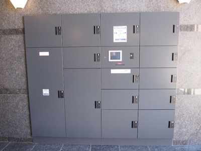 【その他共用部分】 | ルーブル川崎六番館