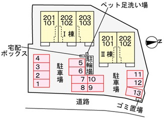 広島市安佐北区上深川町のアパートの駐車場