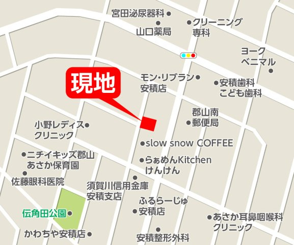 【建築条件なし売地】　郡山市安積町12期　安積第三小・安積第二中の地図|現地案内図