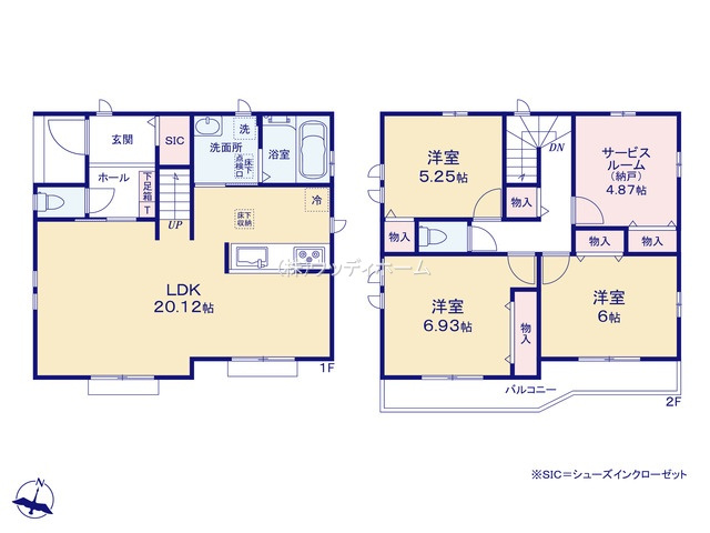 越谷市花田4丁目　新築一戸建て　C号棟