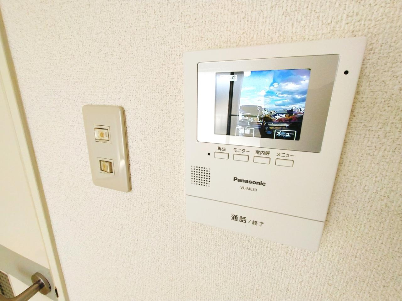 辻産業第５ビルのセキュリティ