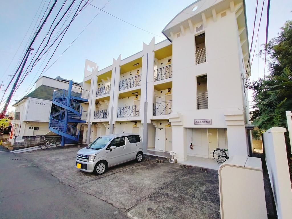 辻産業第５ビルの外観