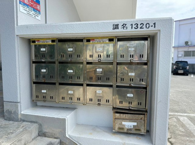 【その他共用部分】 | コーポ高月 | コーポ高月★那覇市識名エリア