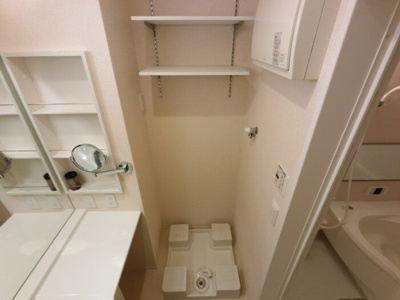 【その他】 | フレシール