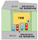 北九州市小倉南区蜷田若園2丁目5期1号棟の画像