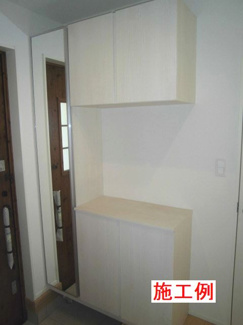 【その他】 | 綾瀬市小園  4号棟 6期