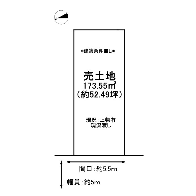 鳥取市上町売土地の土地図