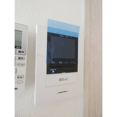 【セキュリティ】 | Ｔ．Ｔ白楽