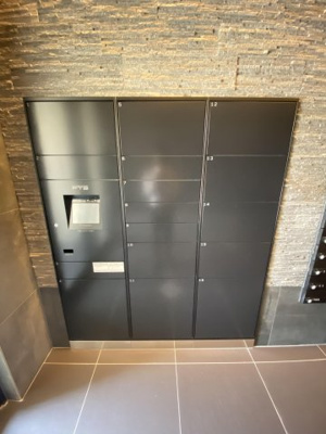 【その他共用部分】 | アルファシオミラーニ