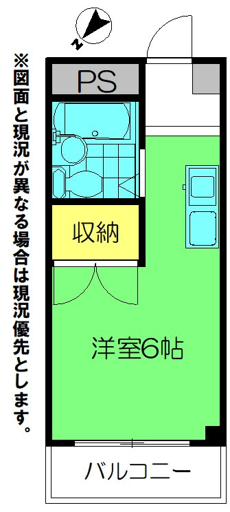 コートニュータウンの間取り|コンビニ徒歩5分圏内【コートニュータウン】