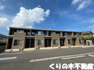 ドリーム・シャトー・Ⅳの画像