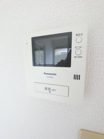 【セキュリティ】