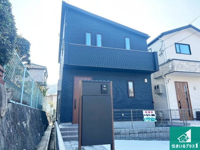 神戸市北区東有野台　新築一戸建て