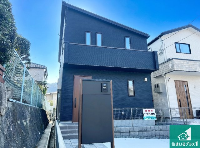神戸市北区東有野台　新築一戸建て