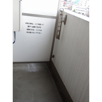 【バルコニー】 | プレール・ドゥーク馬込駅前