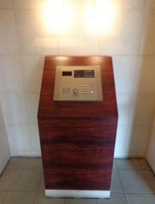 【その他共用部分】 | プレール・ドゥーク馬込駅前