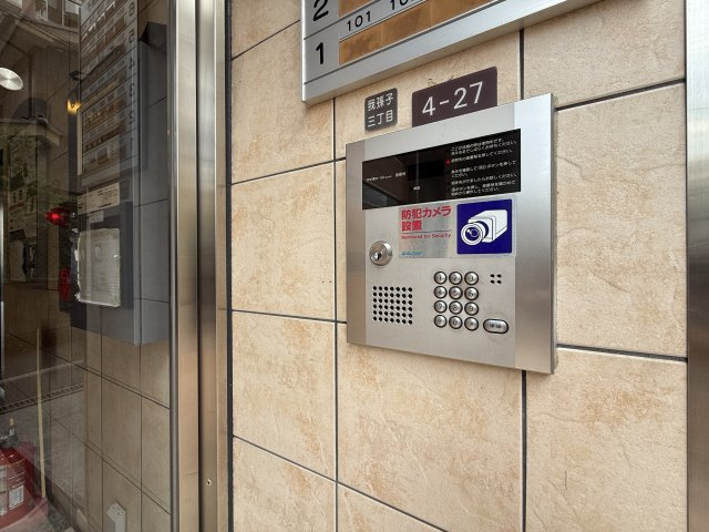 カデンツァ我孫子のその他共用部分