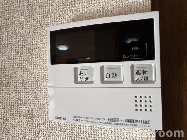 ビーンズスクエア　南棟の設備