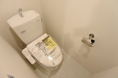 【トイレ】 | セレニテ本町リアン