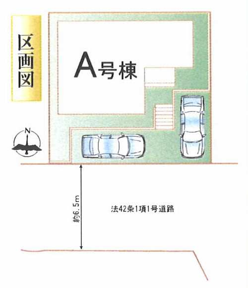 綾瀬市綾西3丁目　新築戸建全1棟の区画図