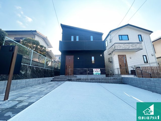 29日(土)30日(日)現地ご見学可能！　神戸市北区東有野台　ラスト1邸の外観|安心の10年保証！外観を美しく保ち、雨水で汚れを落とします！気になることがありましたら、お気軽にお問い合わせください！