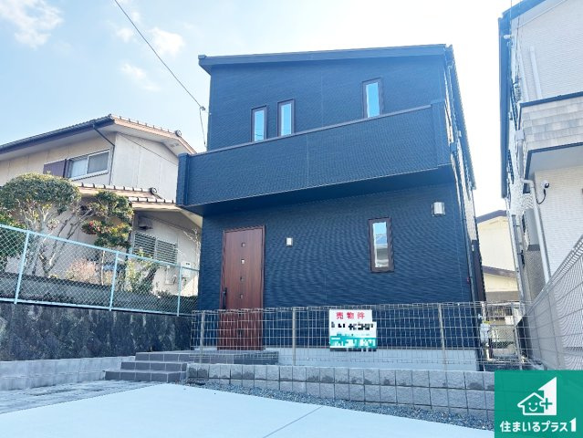 29日(土)30日(日)現地ご見学可能！　神戸市北区東有野台　ラスト1邸の外観|安心の10年保証！外観を美しく保ち、雨水で汚れを落とします！気になることがありましたら、お気軽にお問い合わせください！