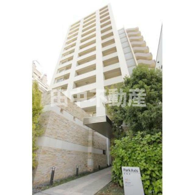 パークアクシス白金台