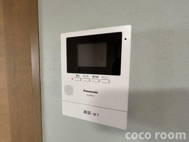 ハイカムールshimizuのセキュリティ