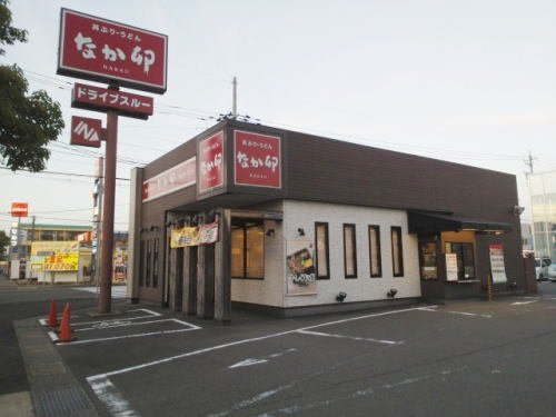 エステート・Ａ　Ⅱの周辺|なか卯 福井社店まで750m