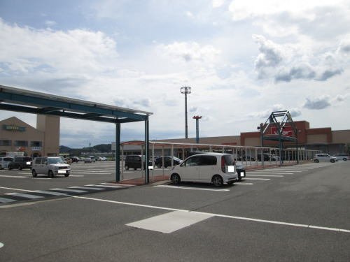 エステート・Ａ　Ⅱのその他|パワーセンターワッセまで900m